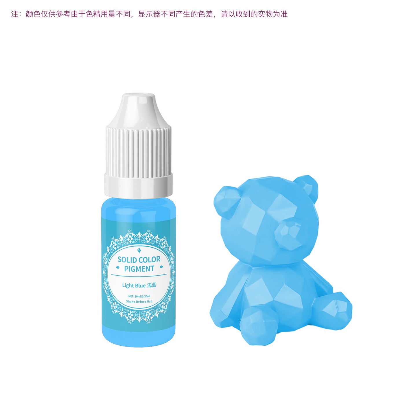 Liquid Resin pigment