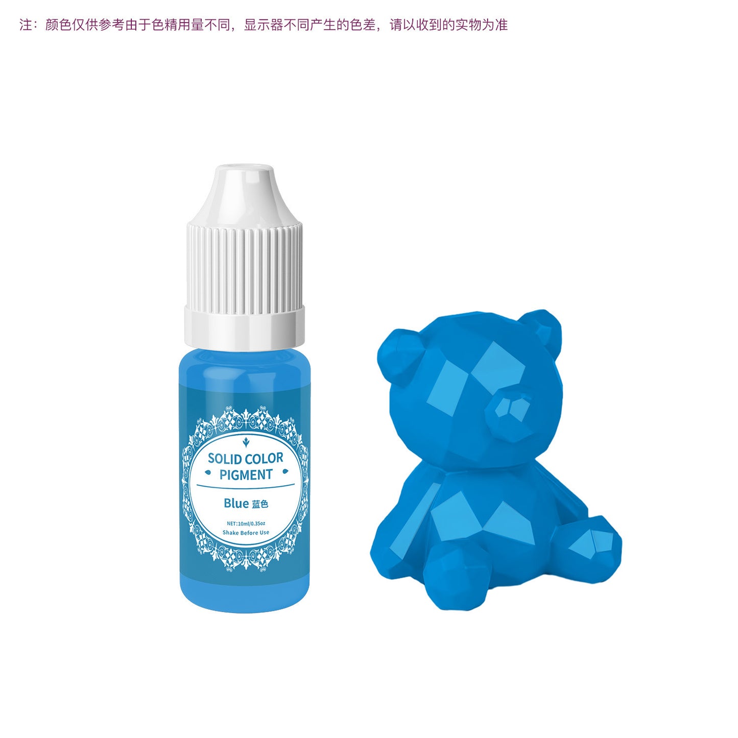 Liquid Resin pigment