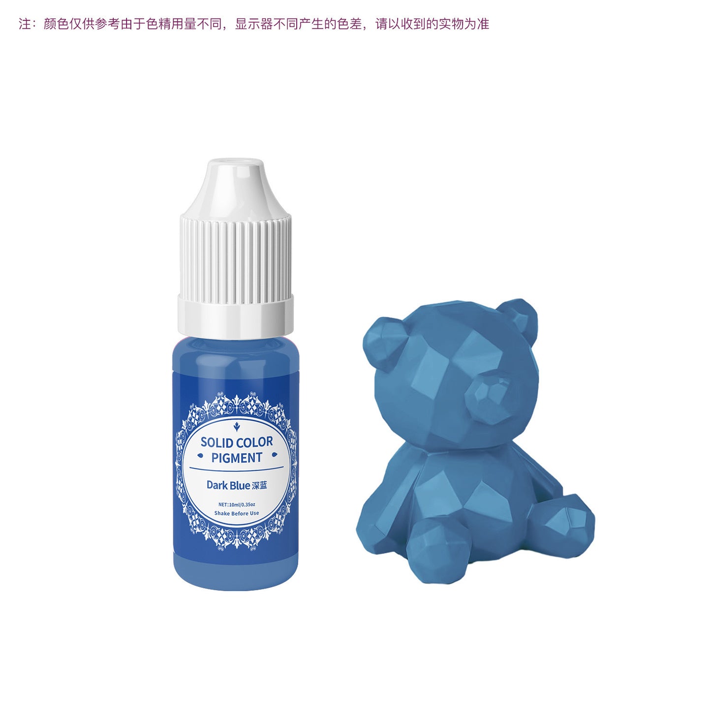 Liquid Resin pigment