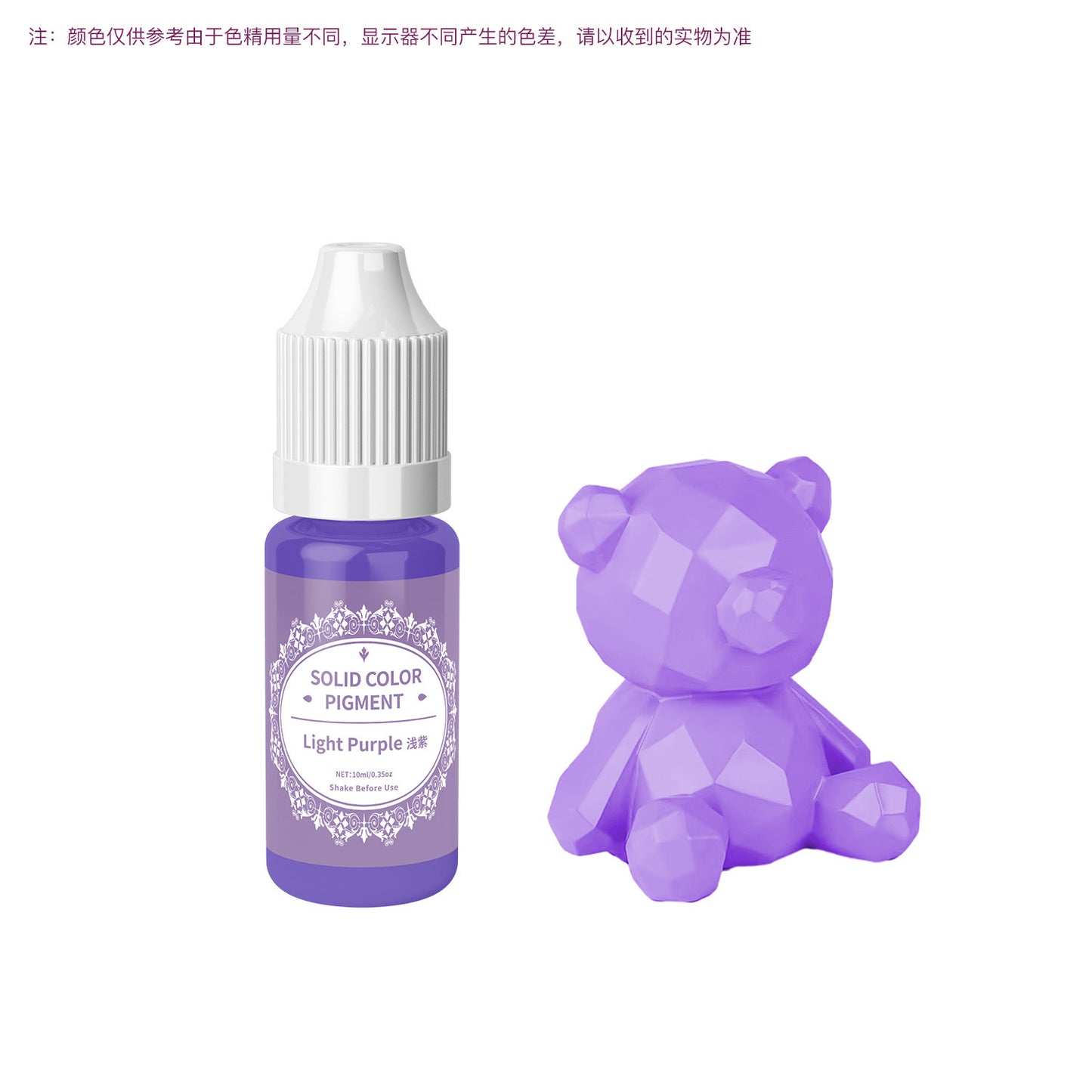 Liquid Resin pigment