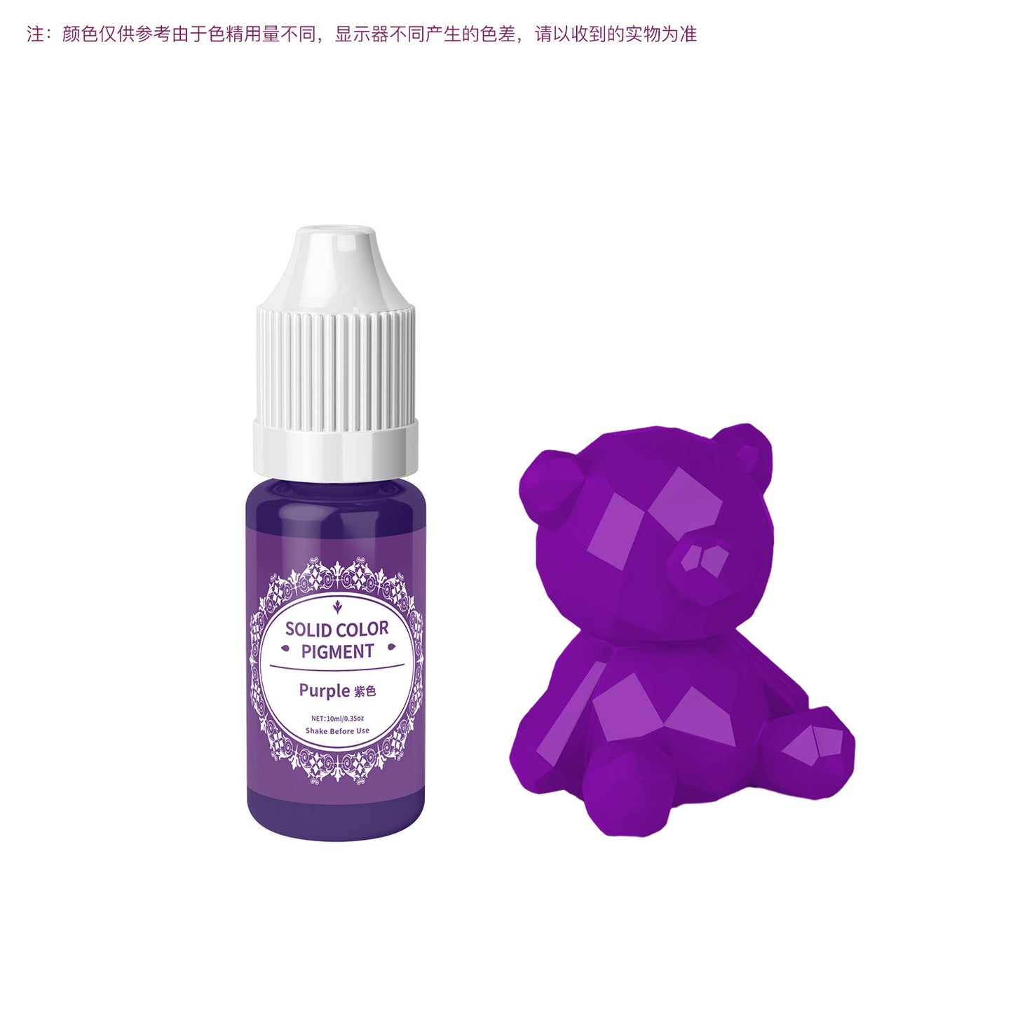 Liquid Resin pigment