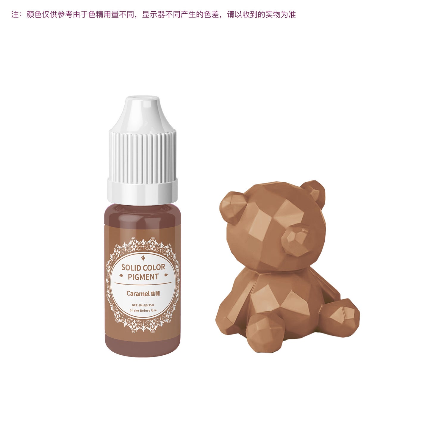 Liquid Resin pigment
