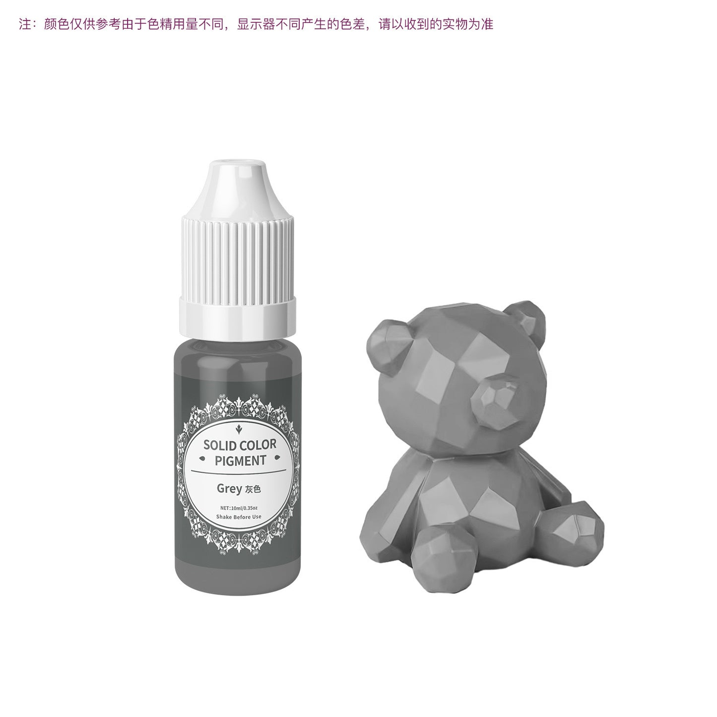 Liquid Resin pigment