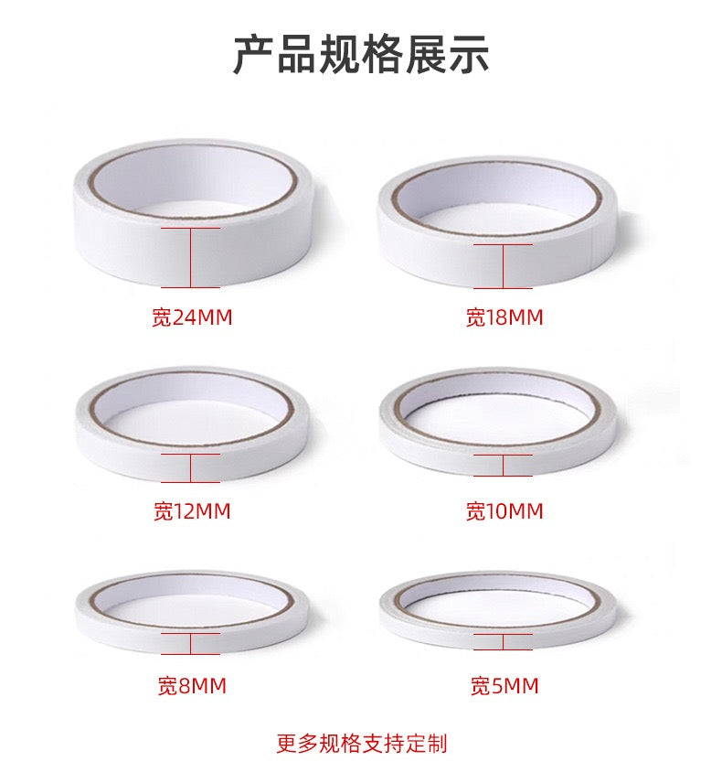 Double-sided Tape