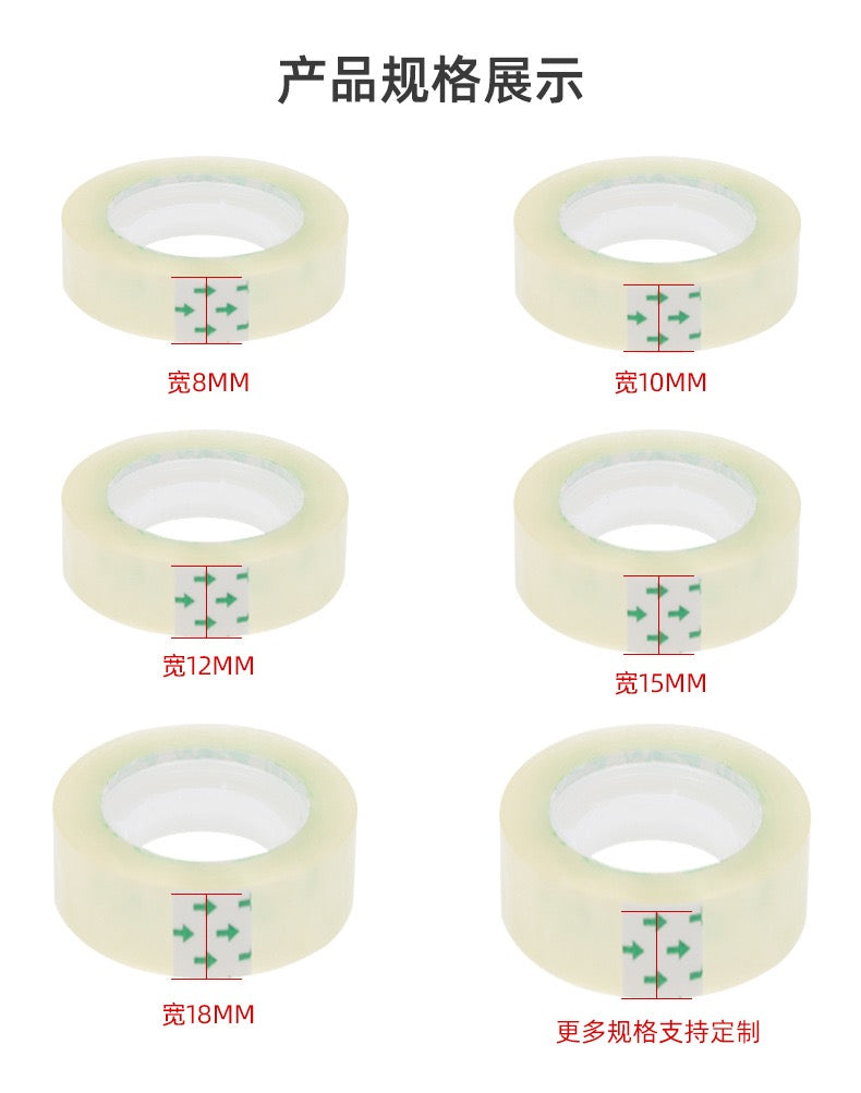 Mini Clear Tape
