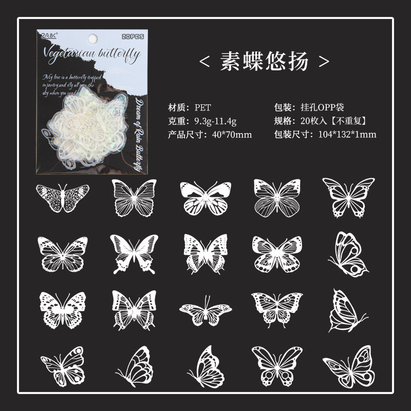 Crystal Butterfly Stickers