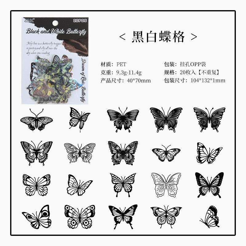 Crystal Butterfly Stickers