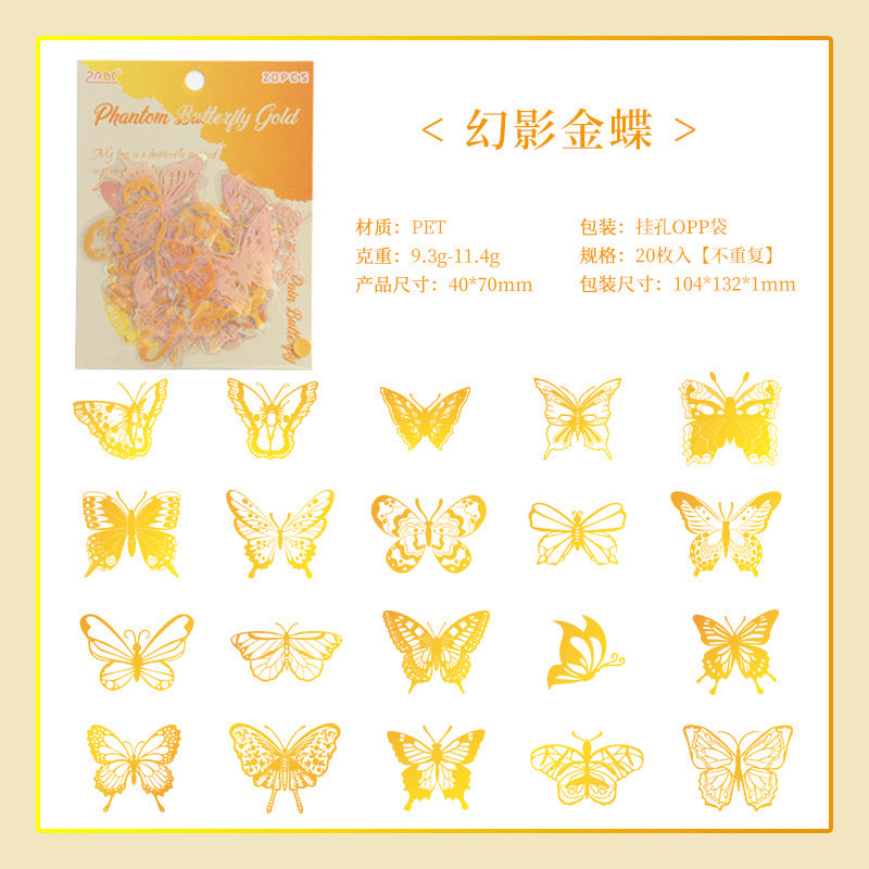 Crystal Butterfly Stickers