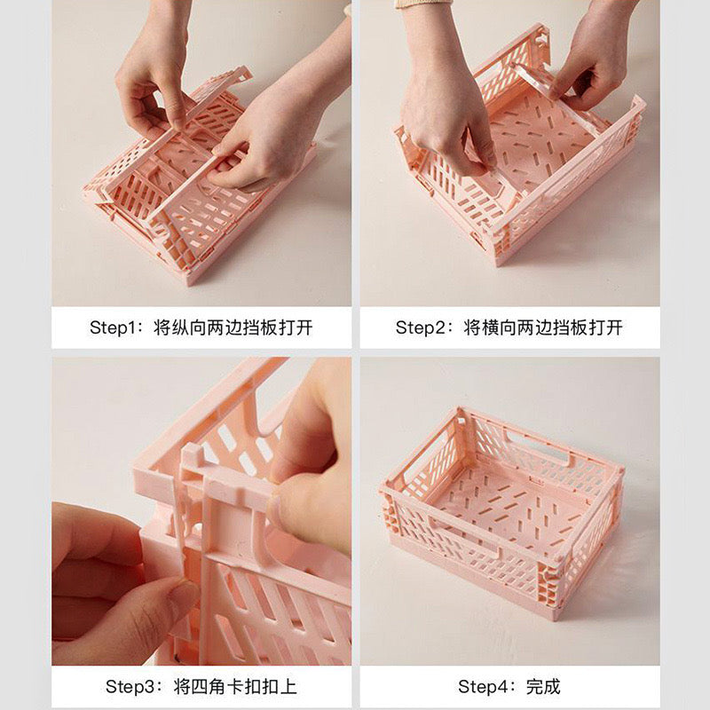 Foldable Storage Basket