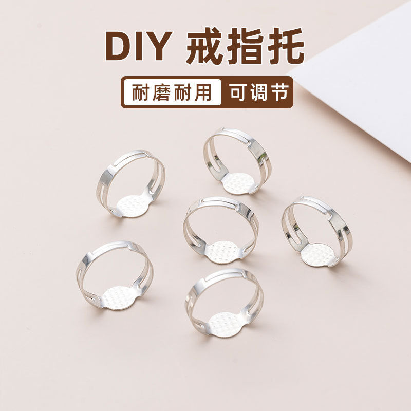 Adjustable Silver Ring Bezel