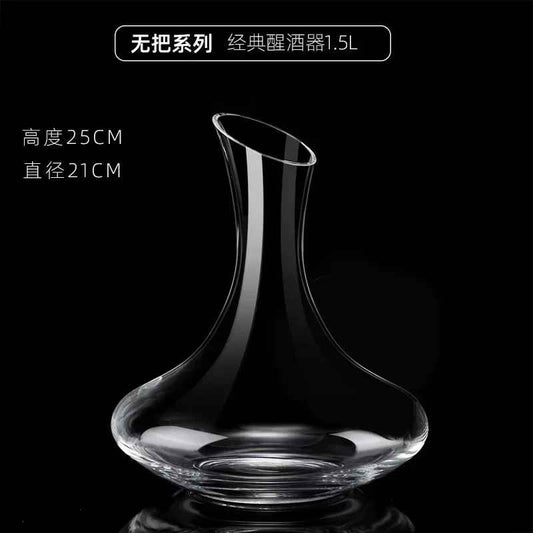 1500ml Crystal Glass Decanter