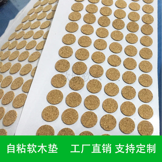 Self Adhesive Cork Pads