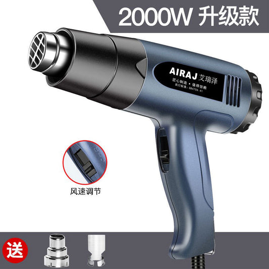Hot Air Heat Gun