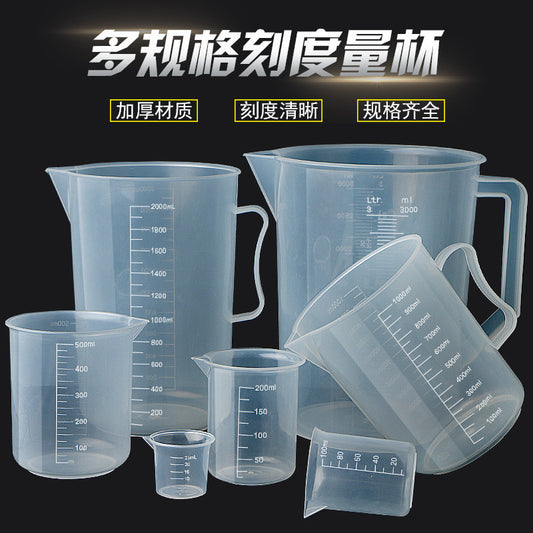 Plastic Measuring Cup