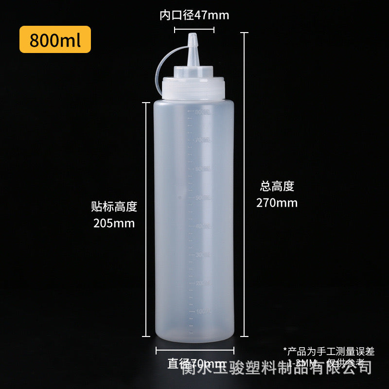 Squeeze Bottle