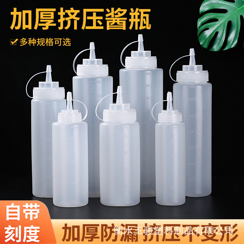 Squeeze Bottle
