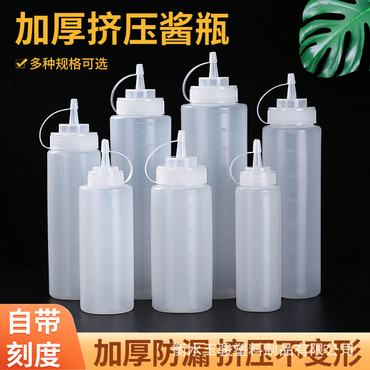 Squeeze Bottle