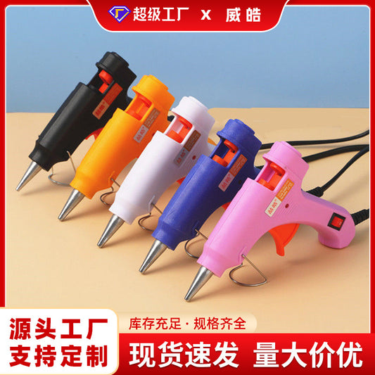 Hot Melt Glue Gun