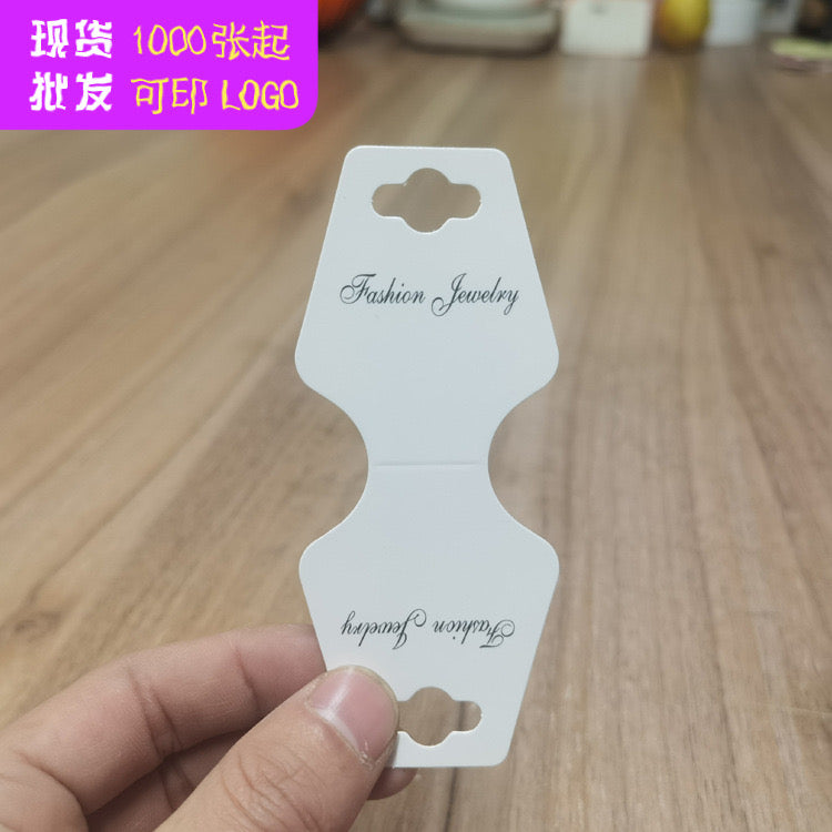 Bracelet/ Necklace Packing Card