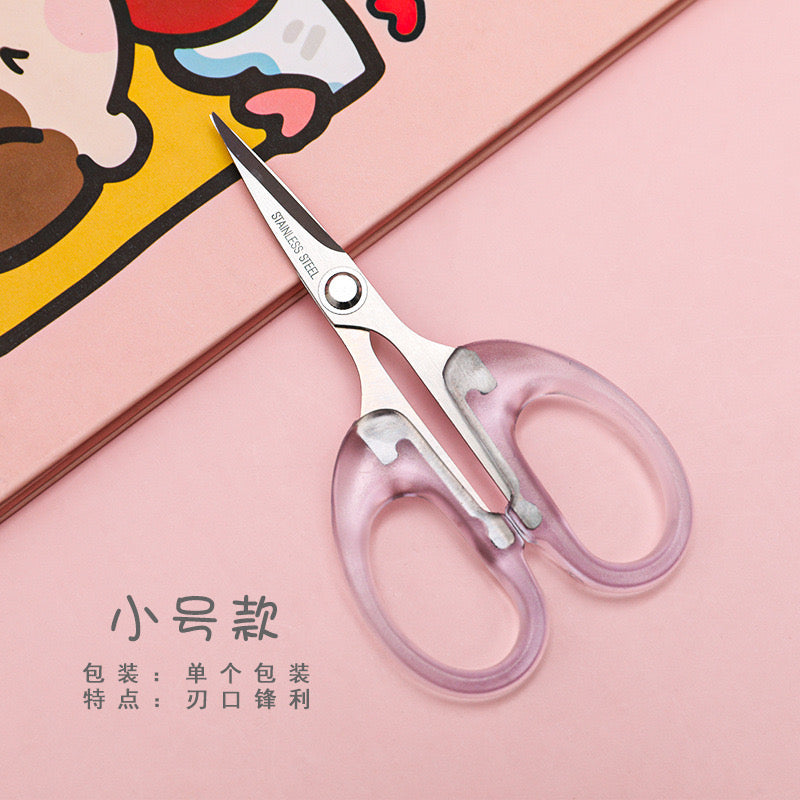 Scissors