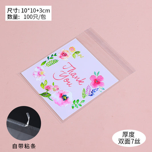 Decorative Packaging Nylon