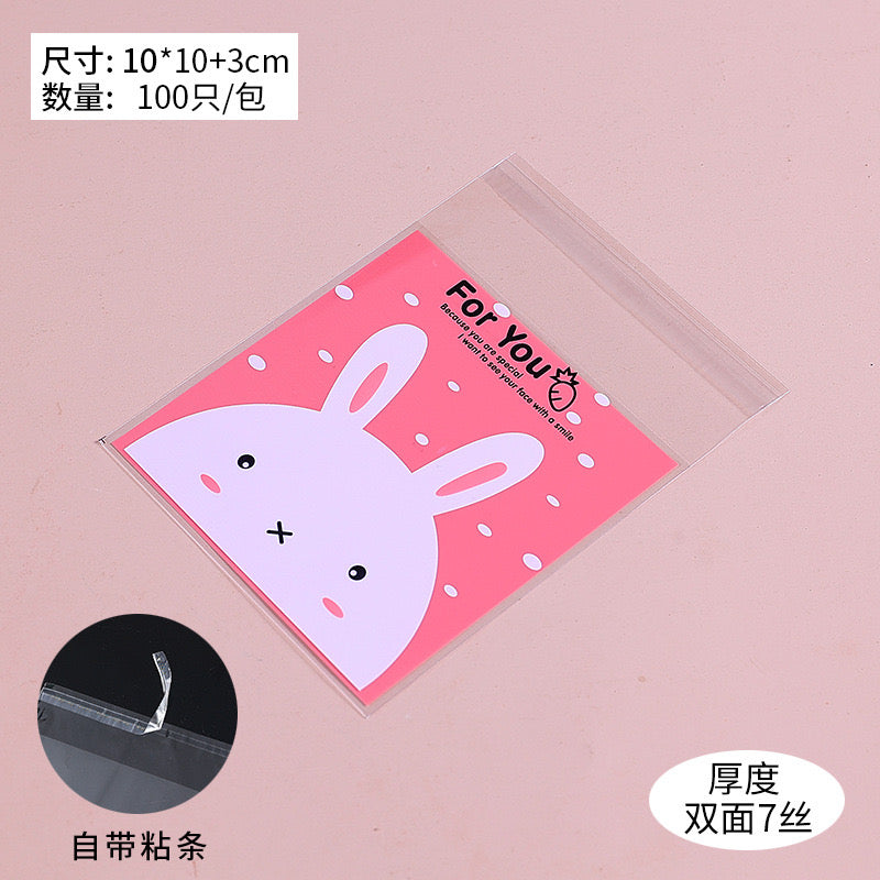 Decorative Packaging Nylon