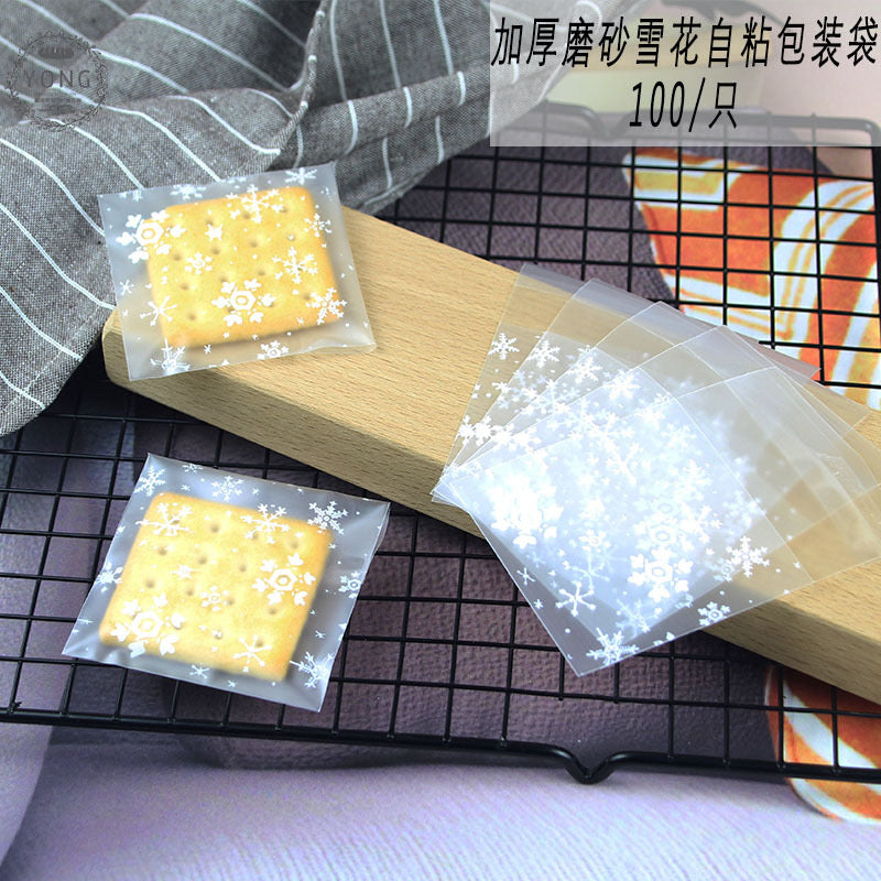 Cute Daisy Packaging Nylon