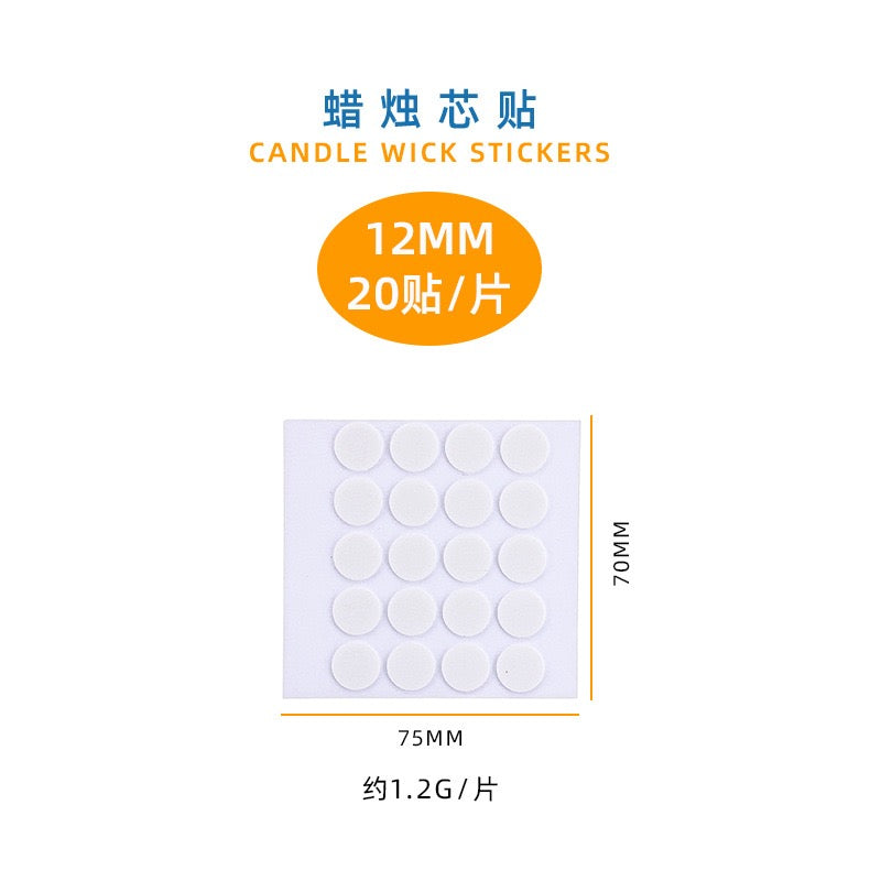20pcs Candle Wick Stickers