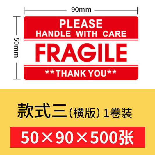 Fragile Stickers