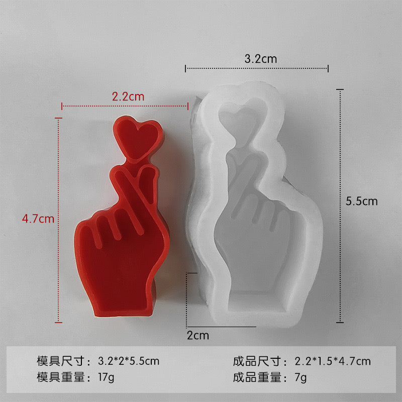 Heart Gesture Candle Silicone Mold