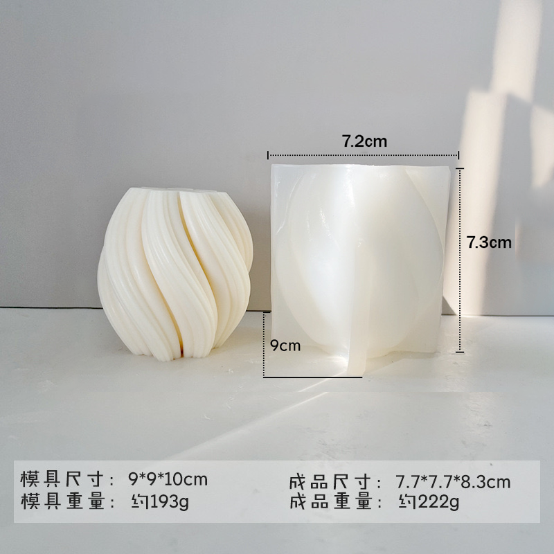 Geometric Spiral Candle Silicone Mold