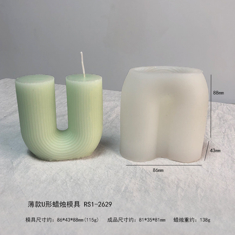 U Shape Candle Silicone Mold