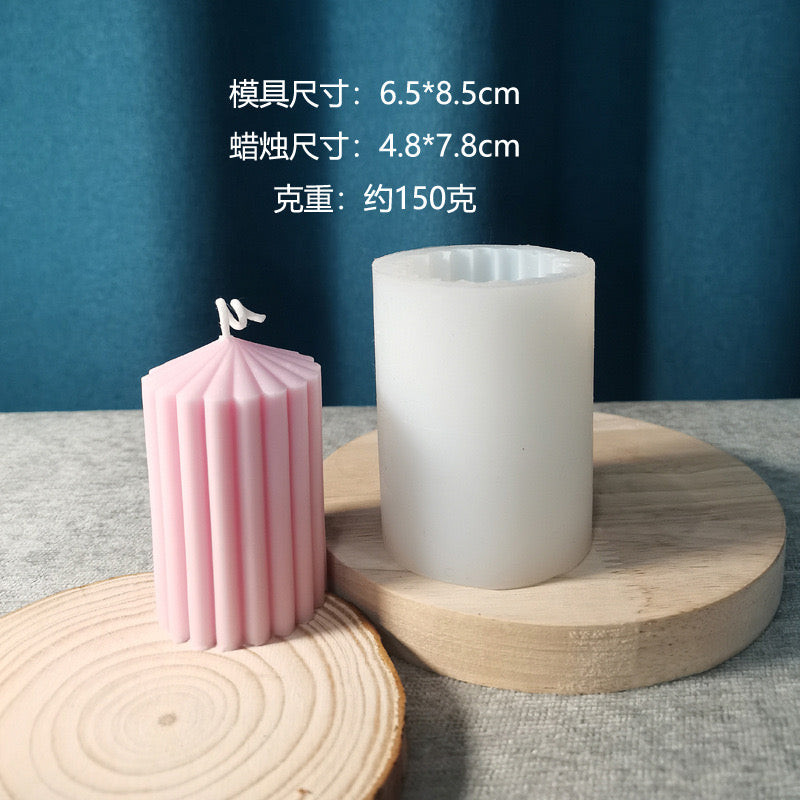 Cylindrical Pillar Candle Silicone Mold