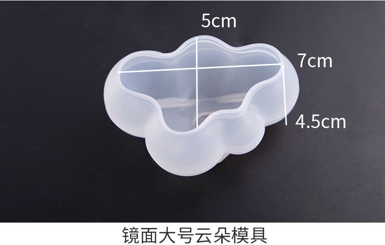 Cloud Silicone Mold