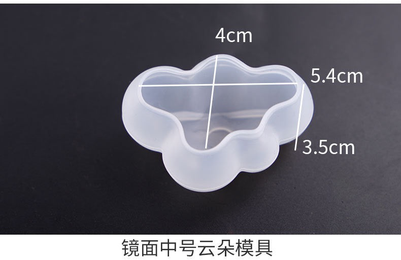 Cloud Silicone Mold