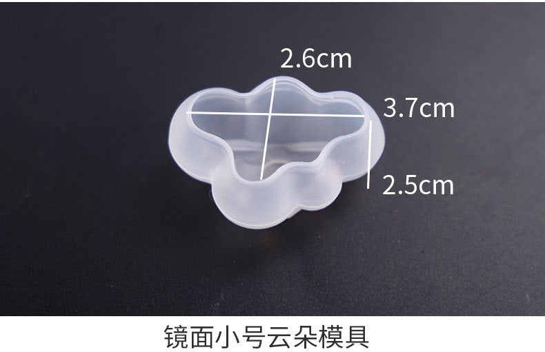 Cloud Silicone Mold