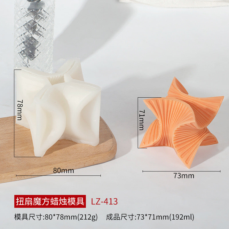 Rotating Wave Candle Silicone Mold