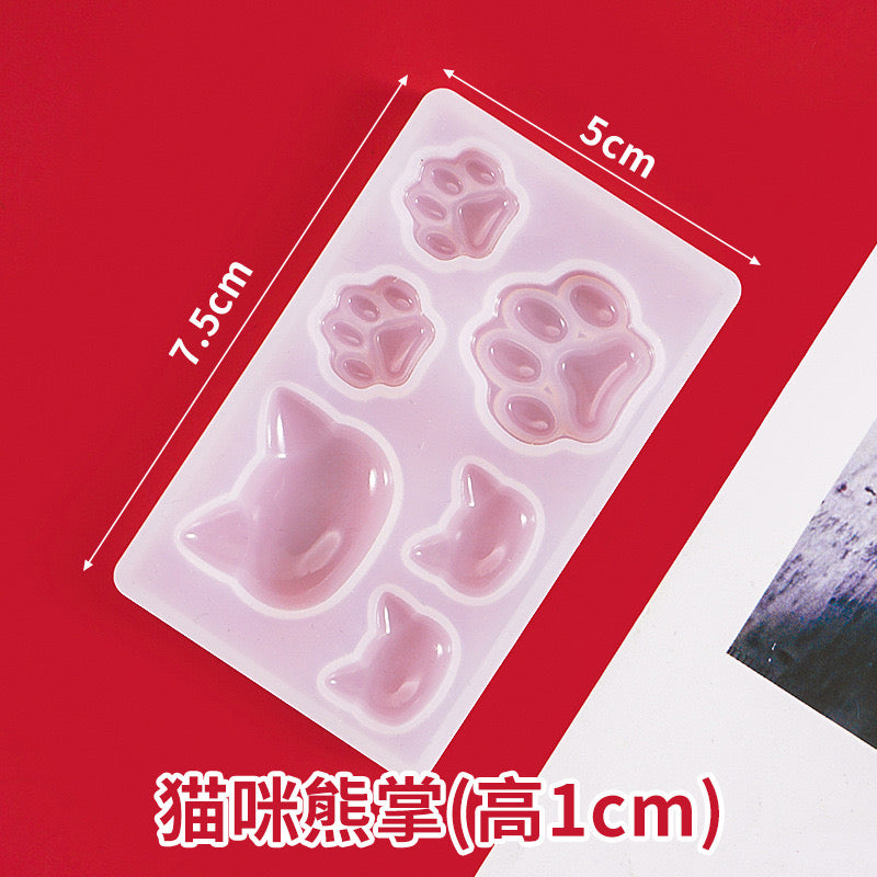 Mini Pet Tag Silicone Mold