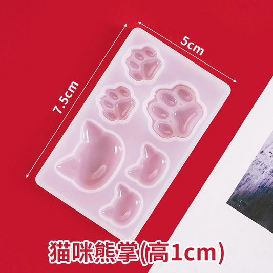 Mini Pet Tag Silicone Mold