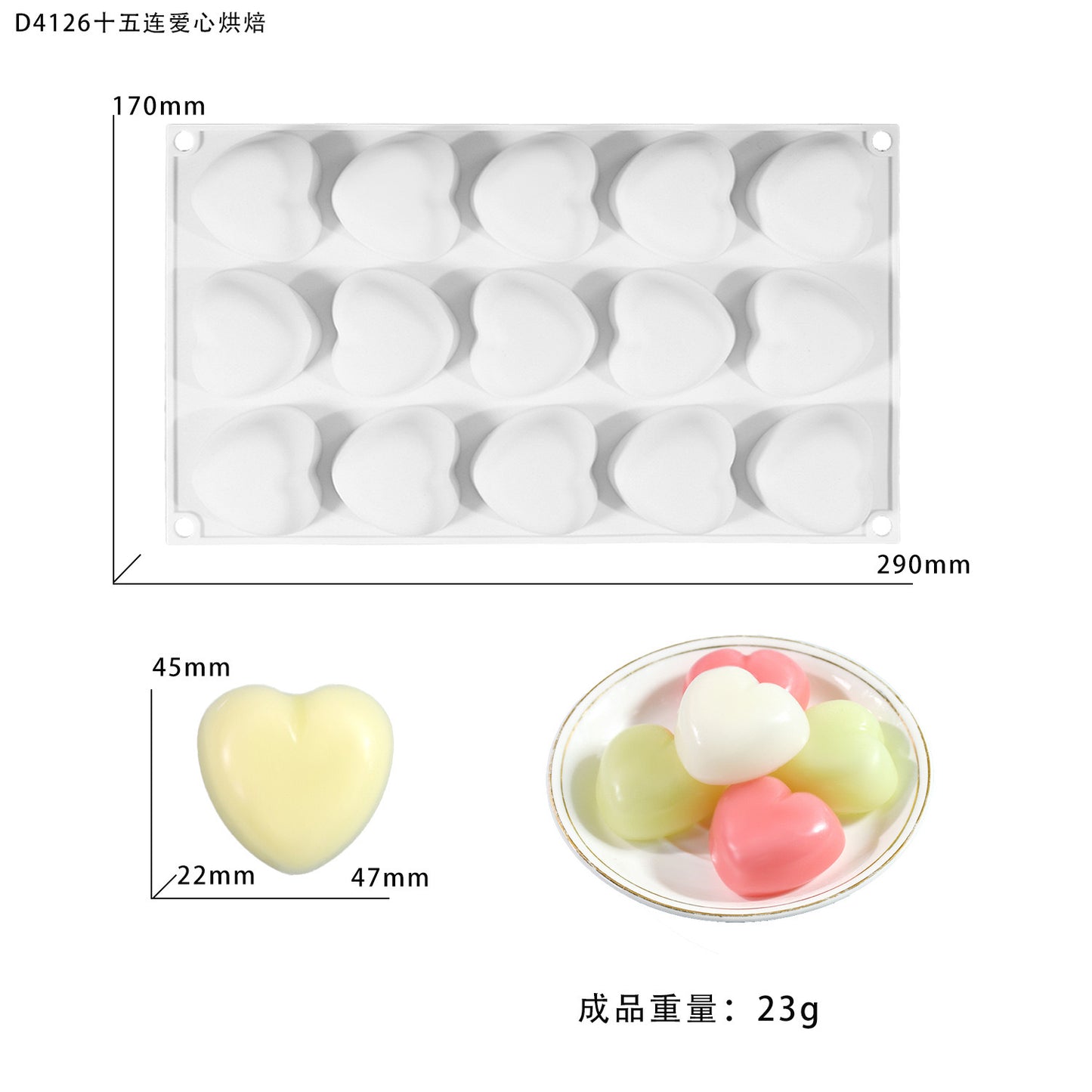 Heart Candle Silicone Mold