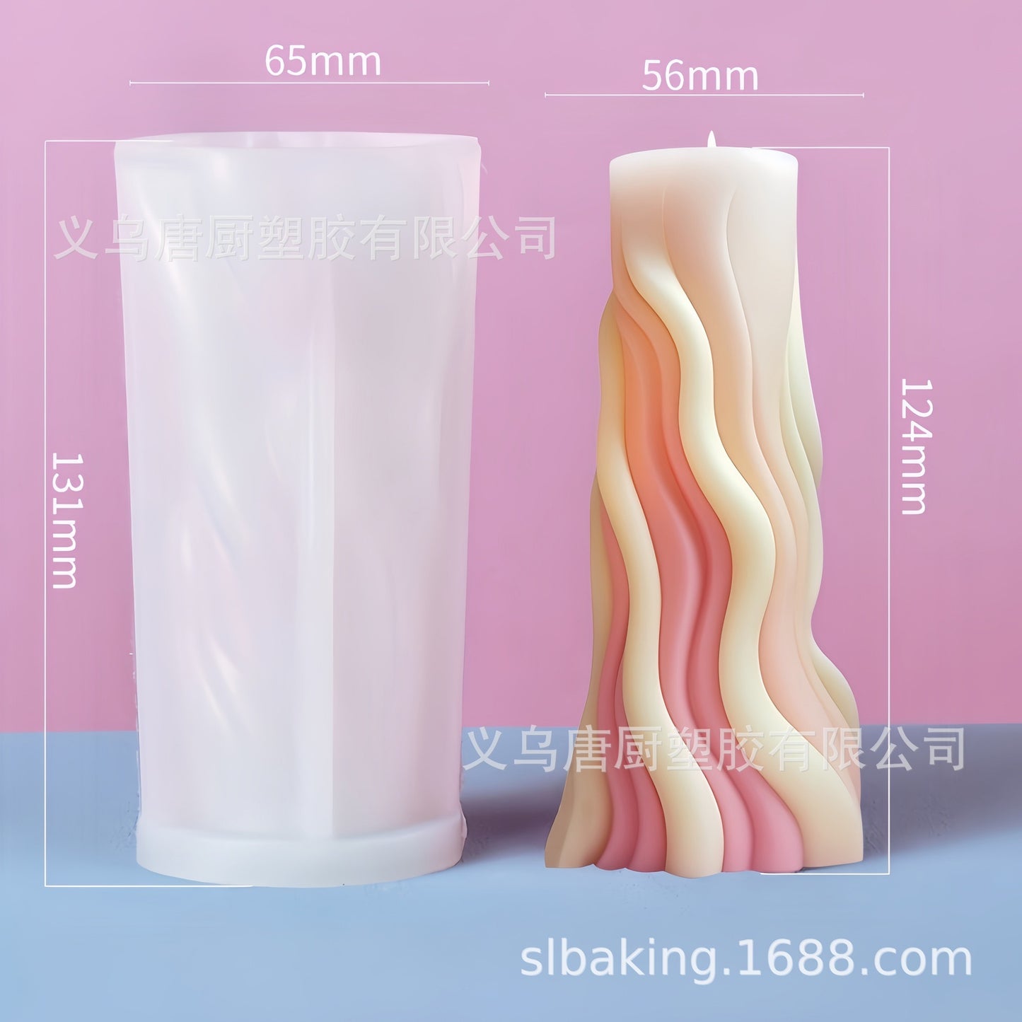 Striped Cylinder Pillar Candle Silicone Mold