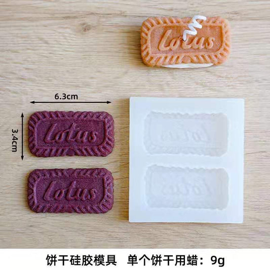 Cookie Biscuit Candle Silicone Mold