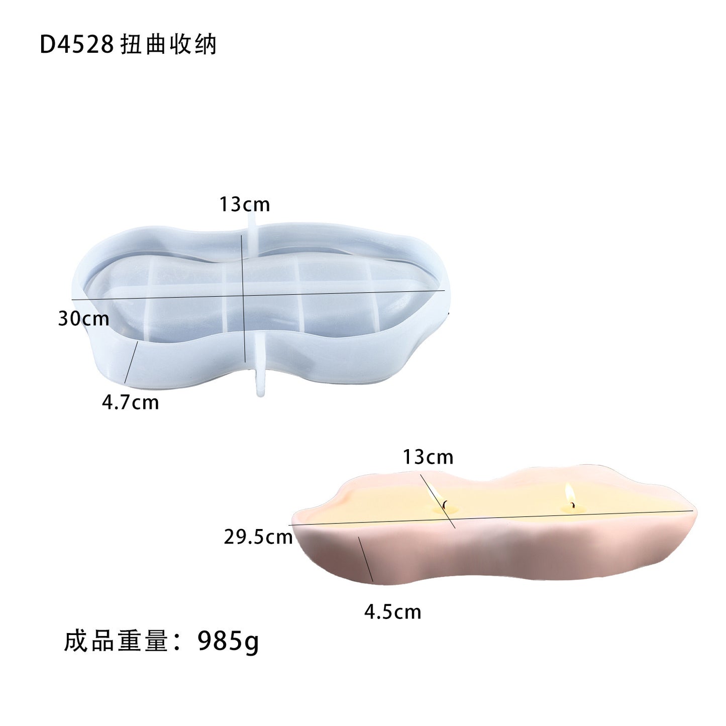 Irregular Candle Dish Mold