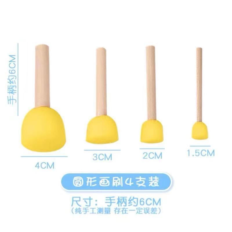 Round Sponges Brush