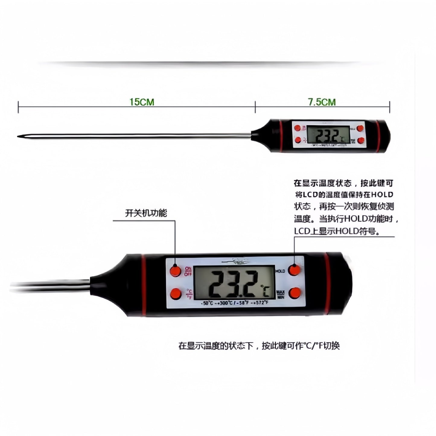 Digital Thermometer