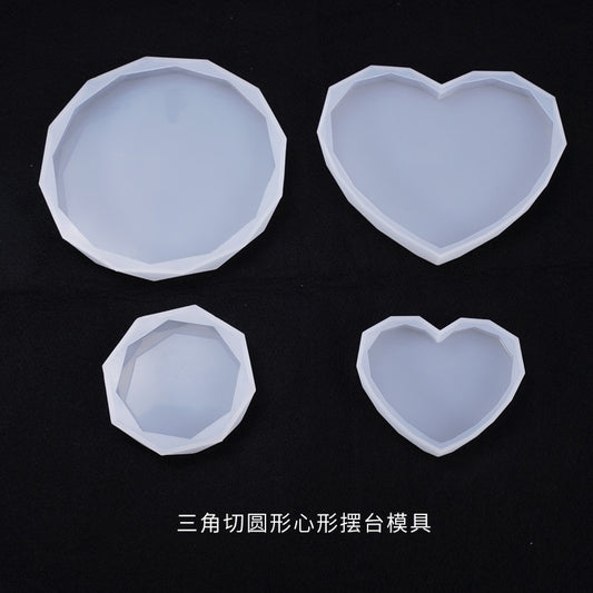 Irregular Coaster Silicone Mold