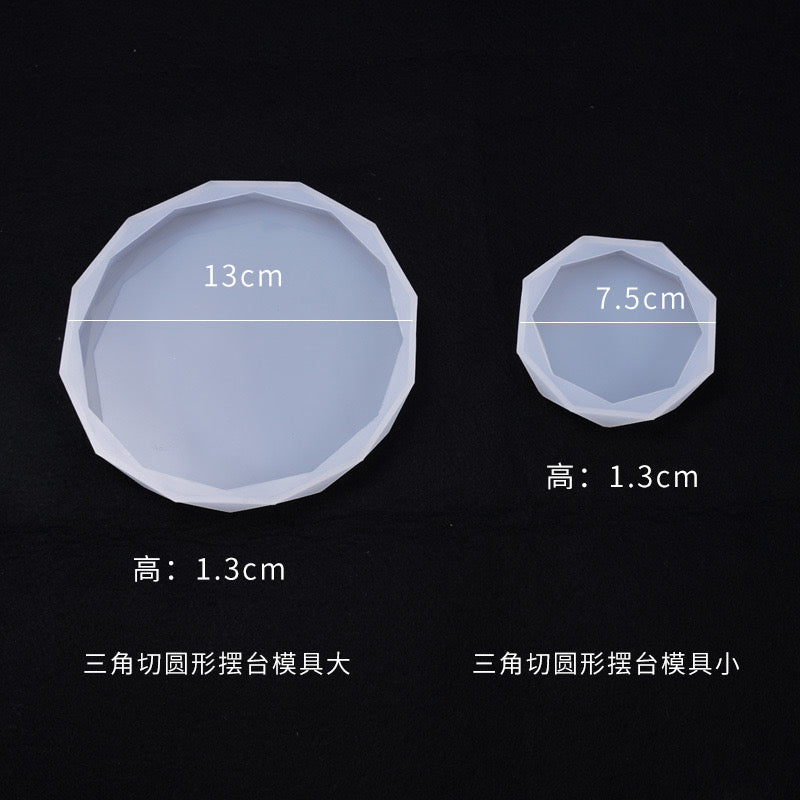 Irregular Coaster Silicone Mold