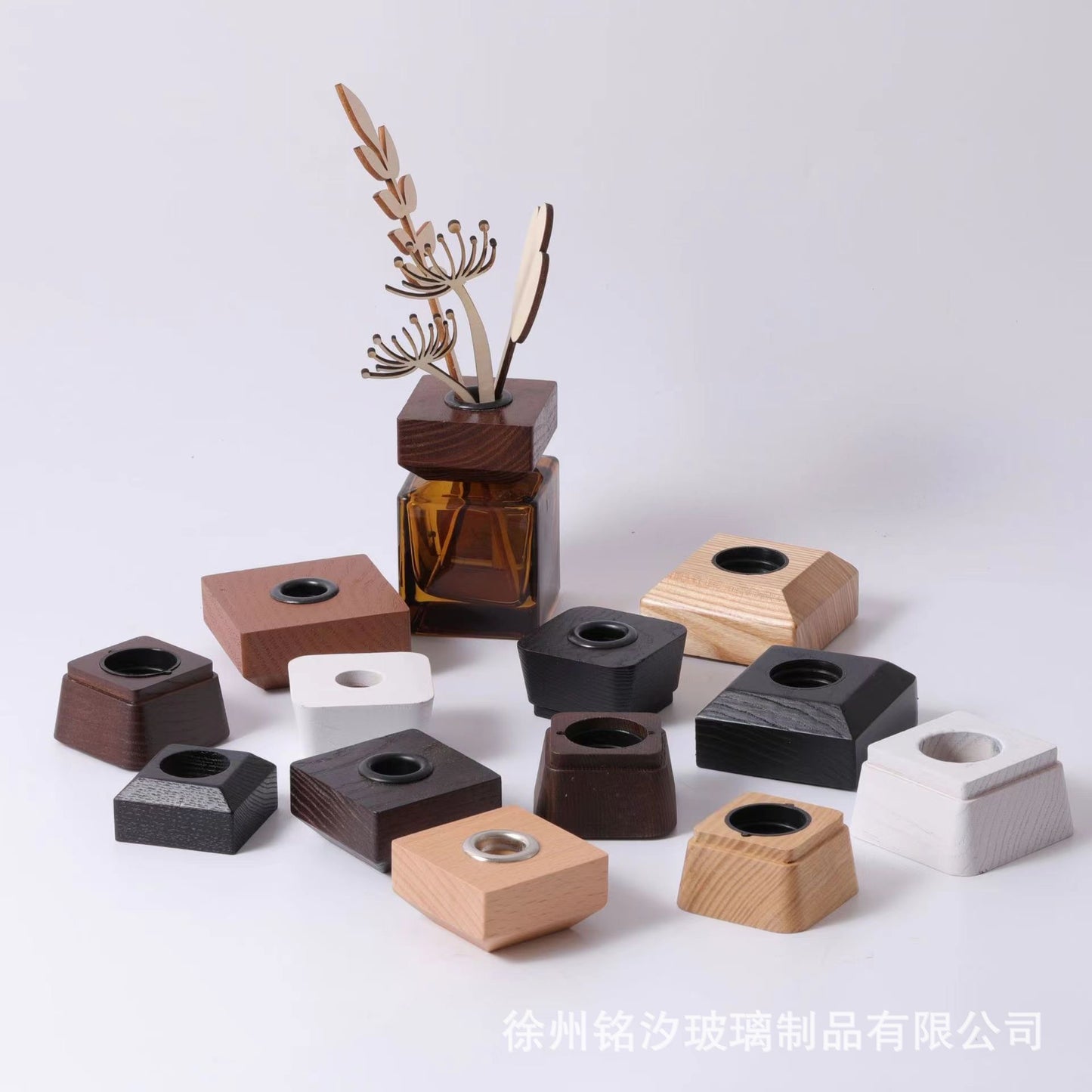 Cube Diffuser Glass Bottle/Jar