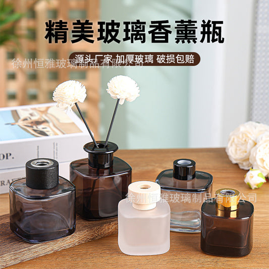 Pillow Square Diffuser Bottle/Jar