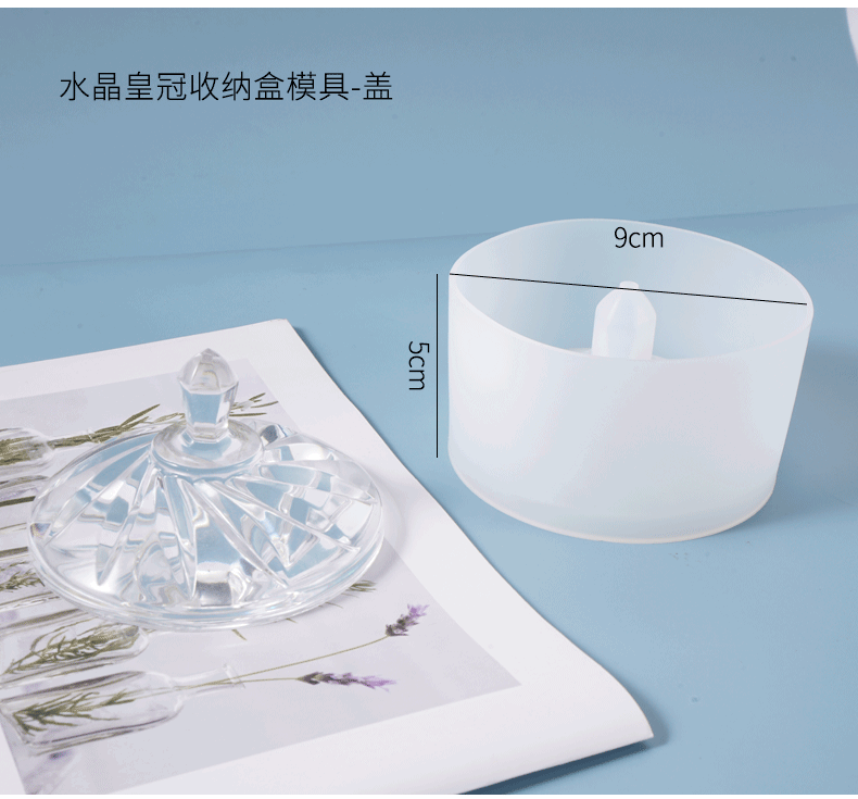 Storage Jar Silicone Mold Crown